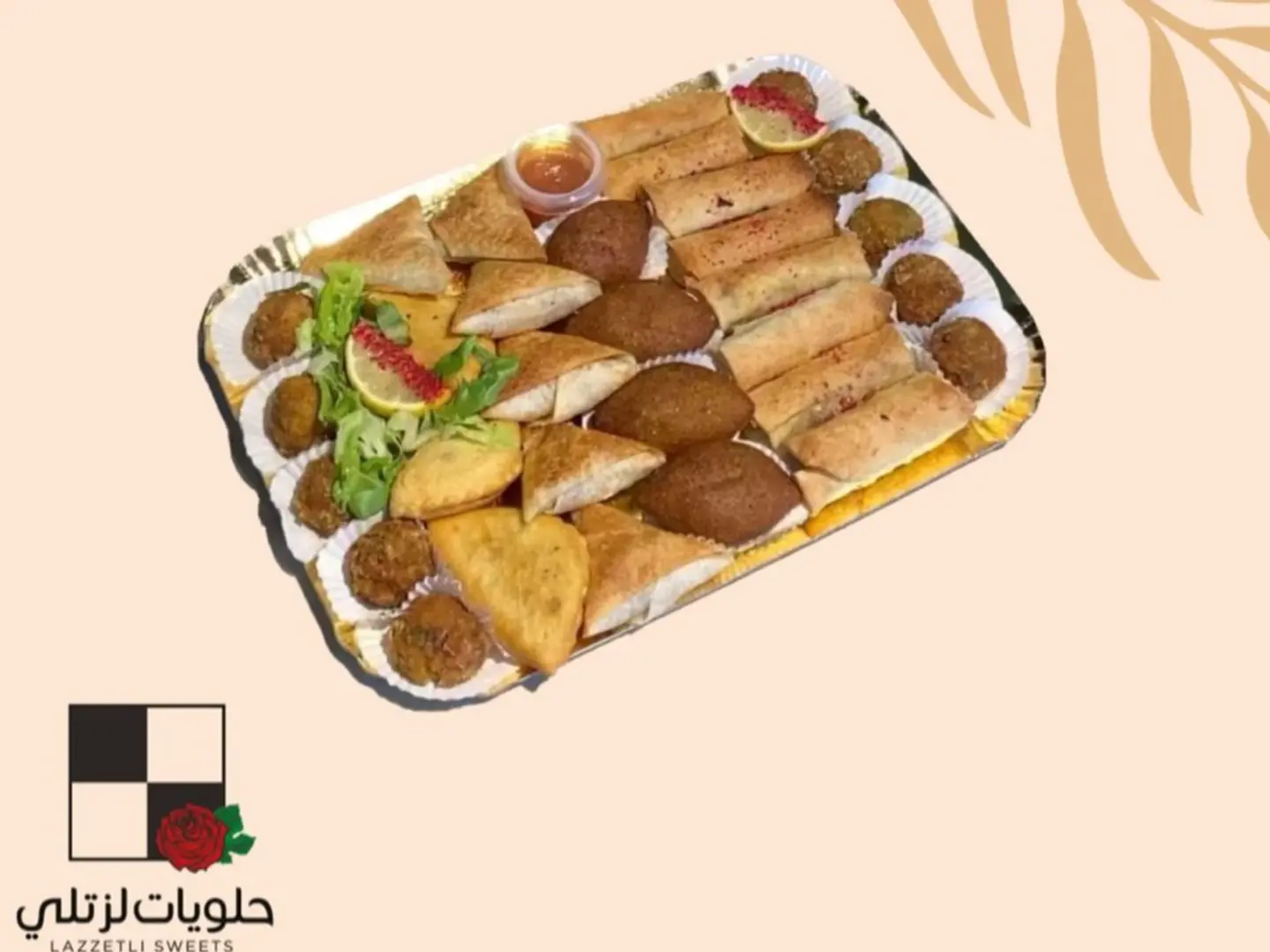 مقالي وسط