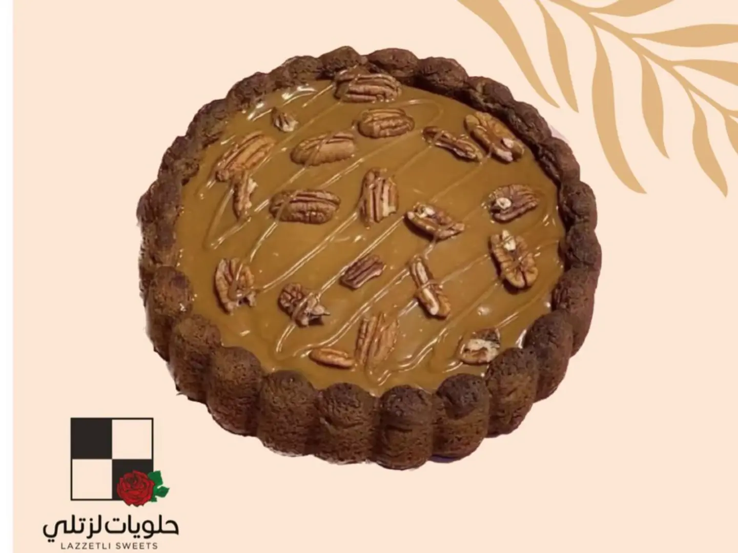 Date Tart