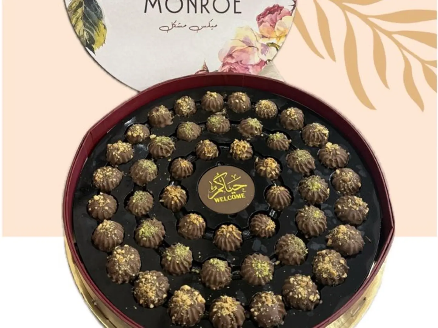 بوكس الشوكلت مع البيتفور