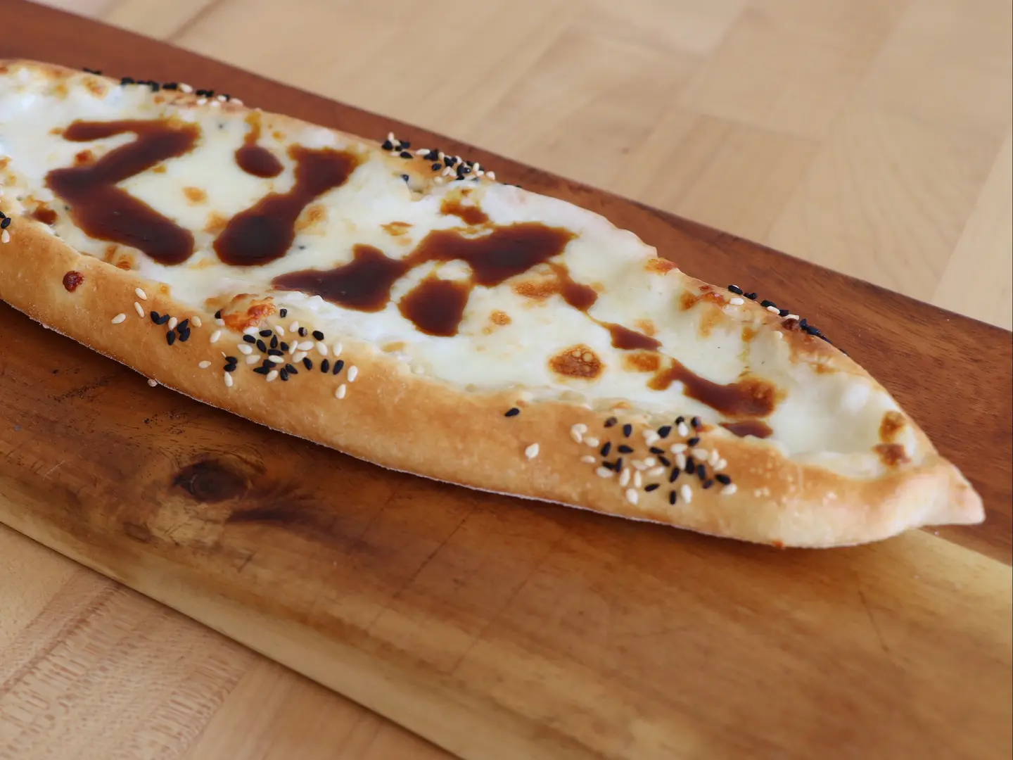 فطيرة جبن وعسل