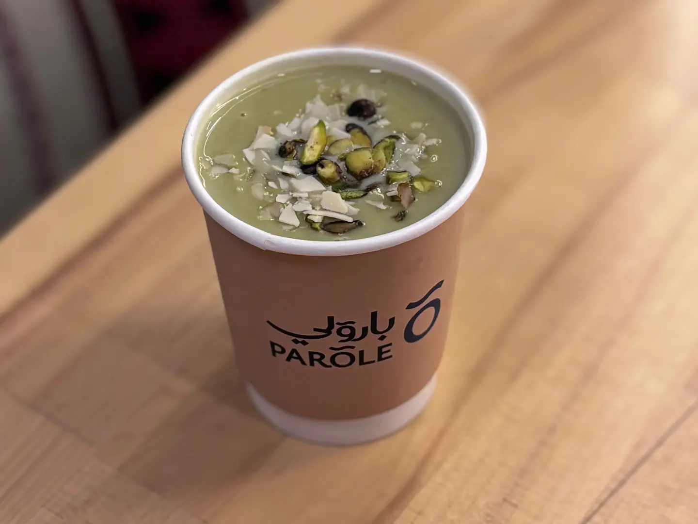 Matcha Sahlab