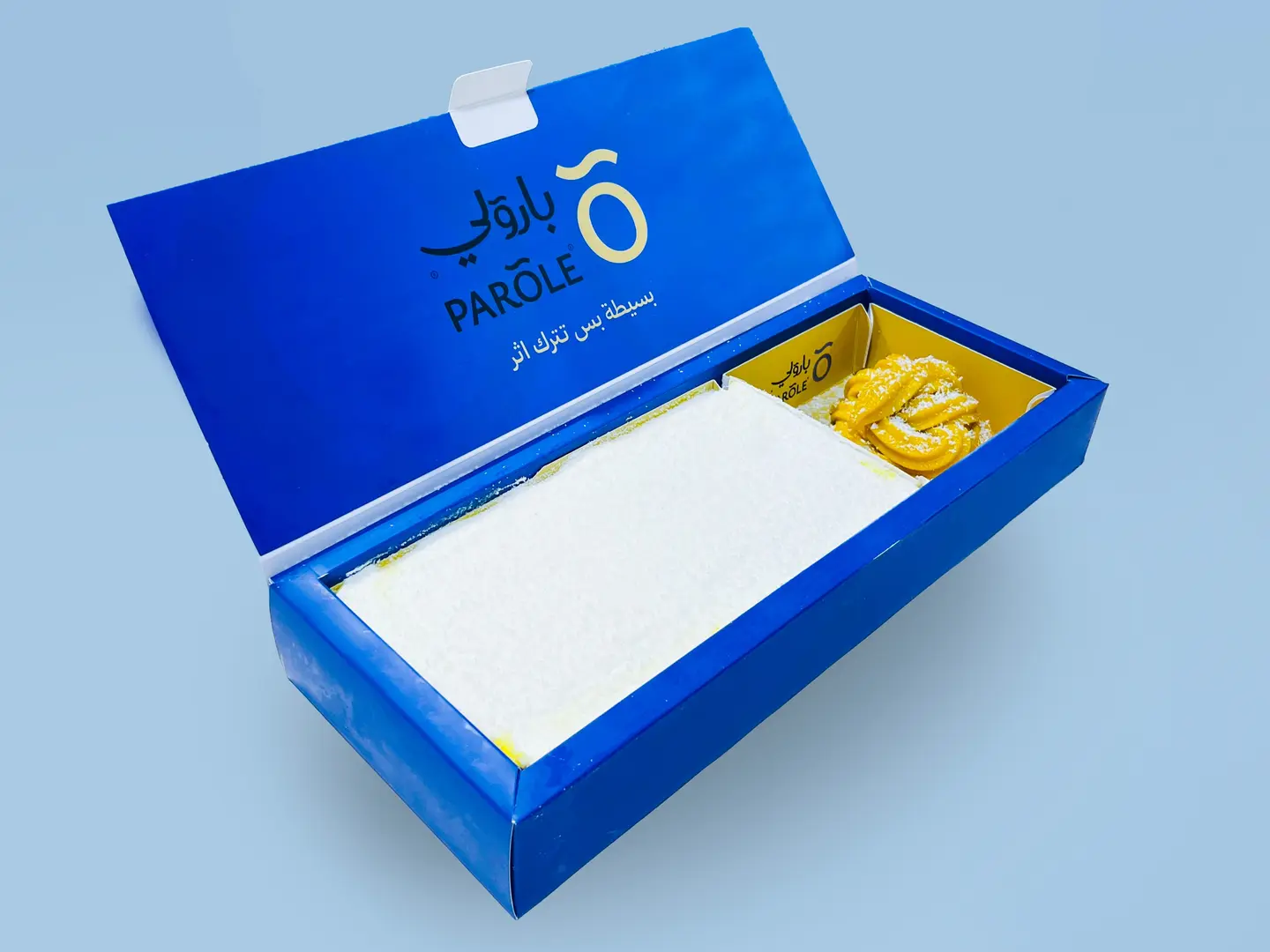 بوكس كيك المانجو