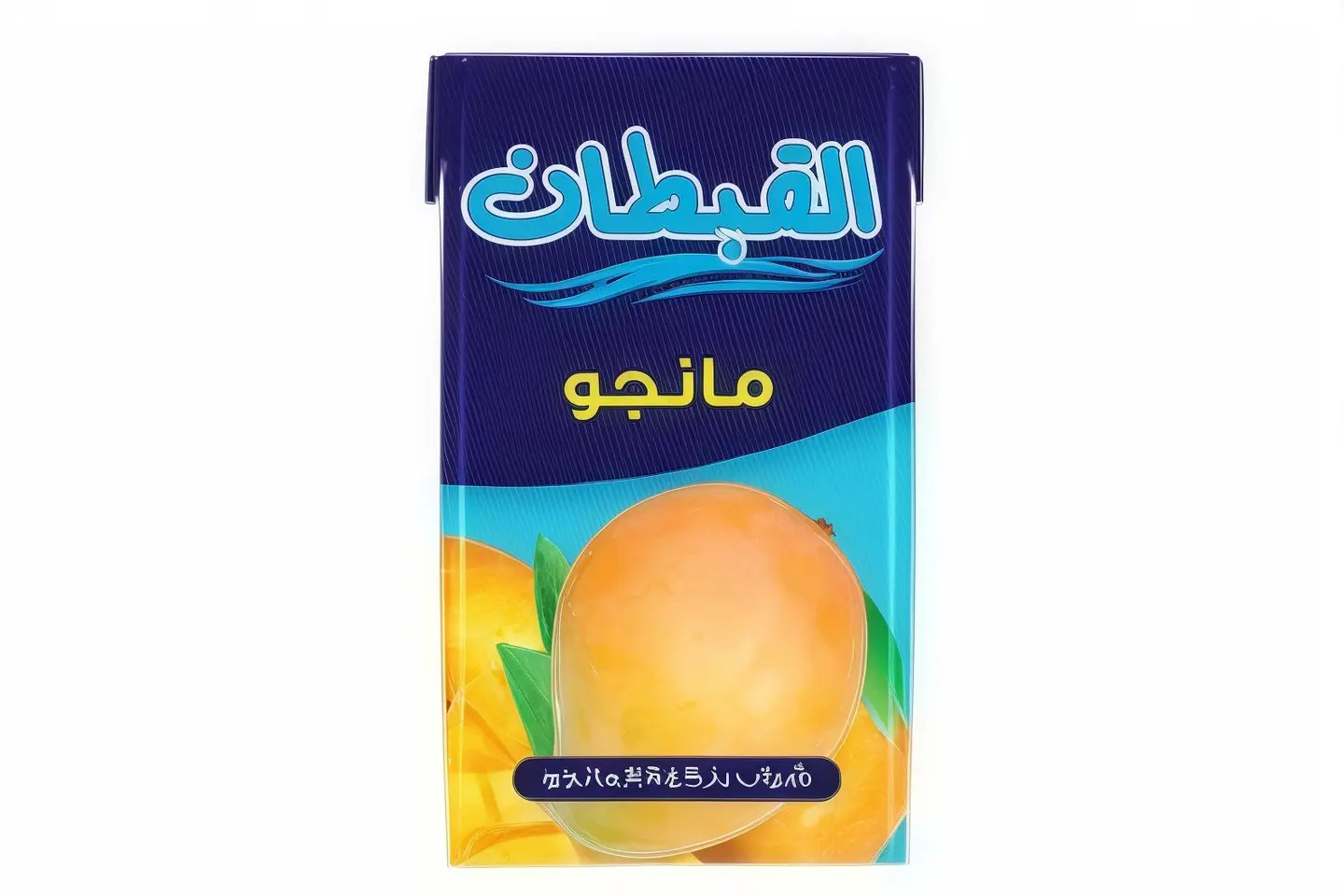 قبطان منجا