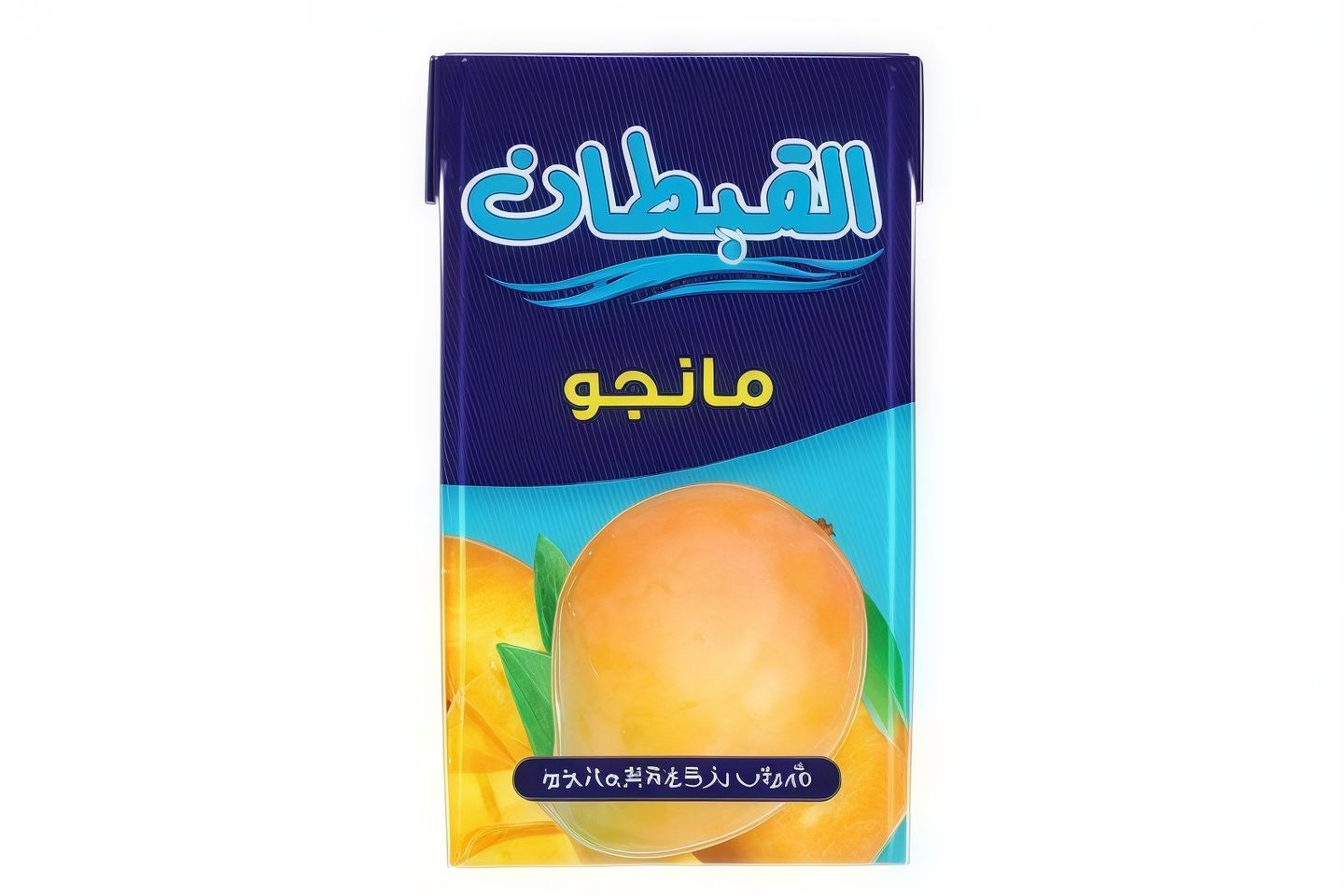 قبطان منجا