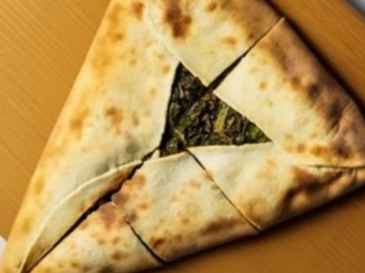 سبانخ