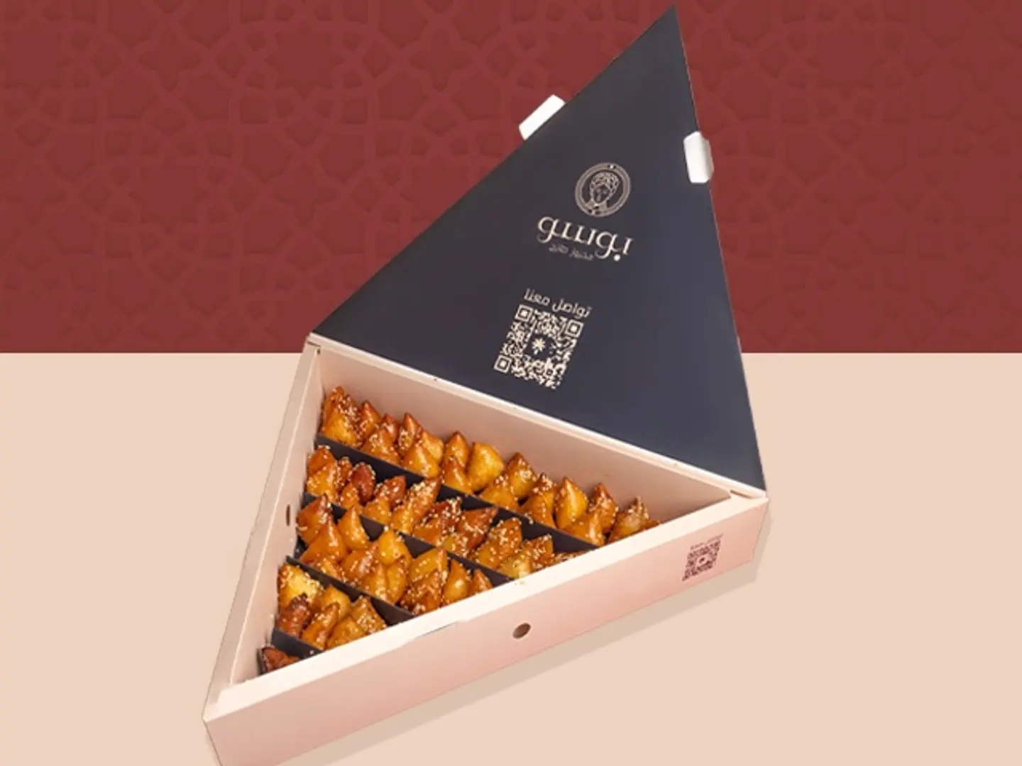 Large Box Of Semolina Sweets