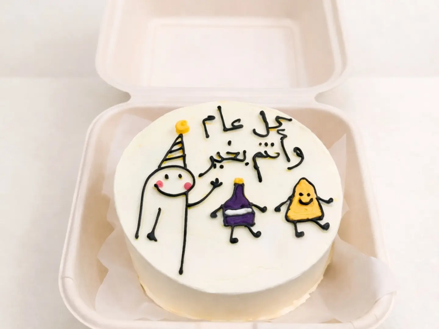 كعكة بينتو بتصميم عيد الأطفال