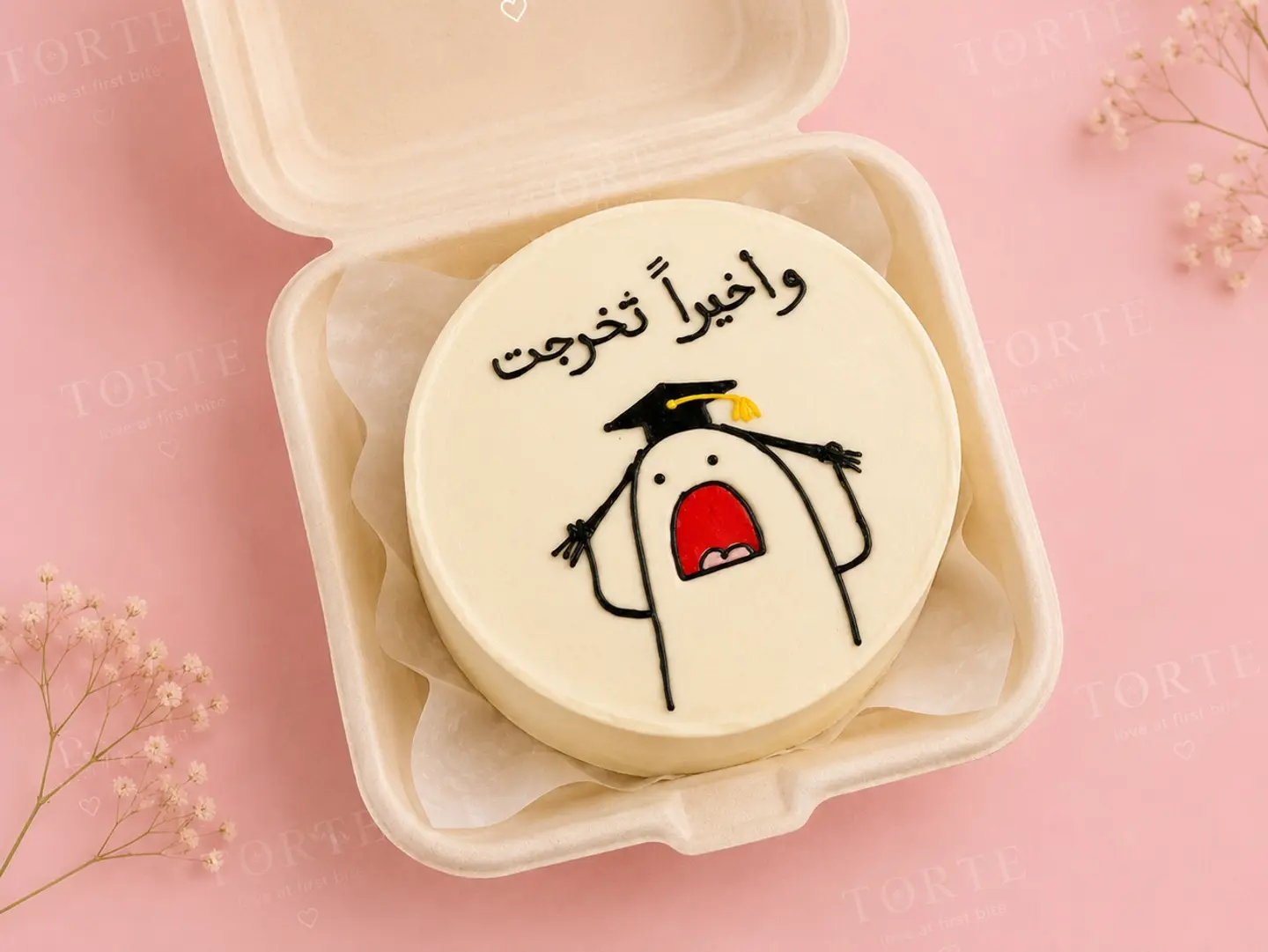Bento Cake Finally Graduated