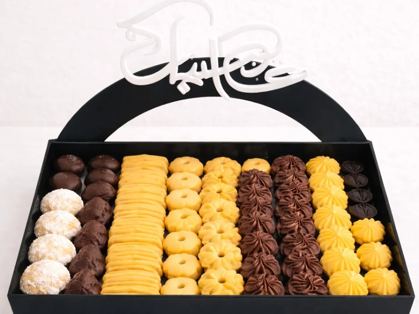 صندوق عيد ميكس