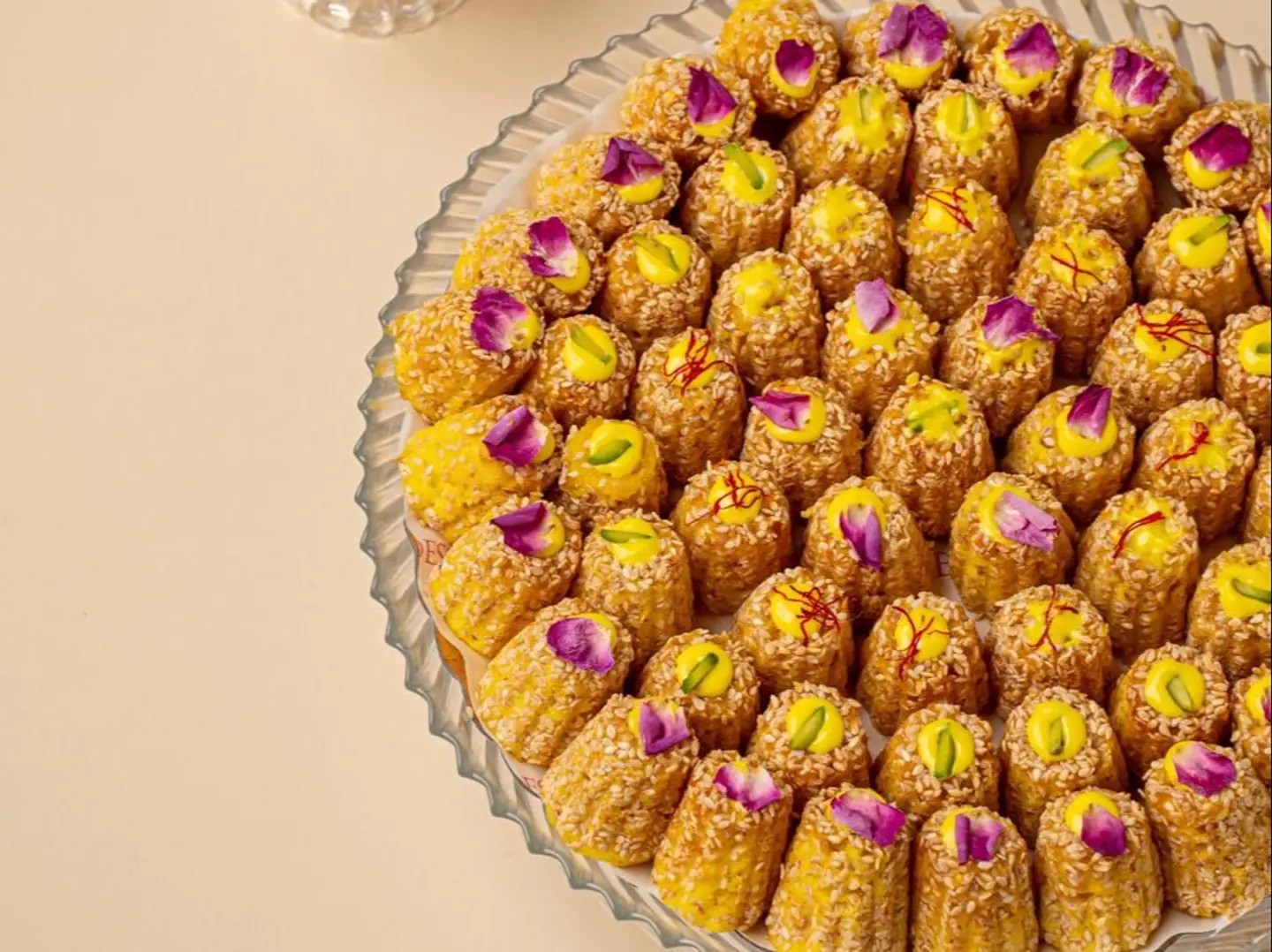 صينيه تايني عقيلي