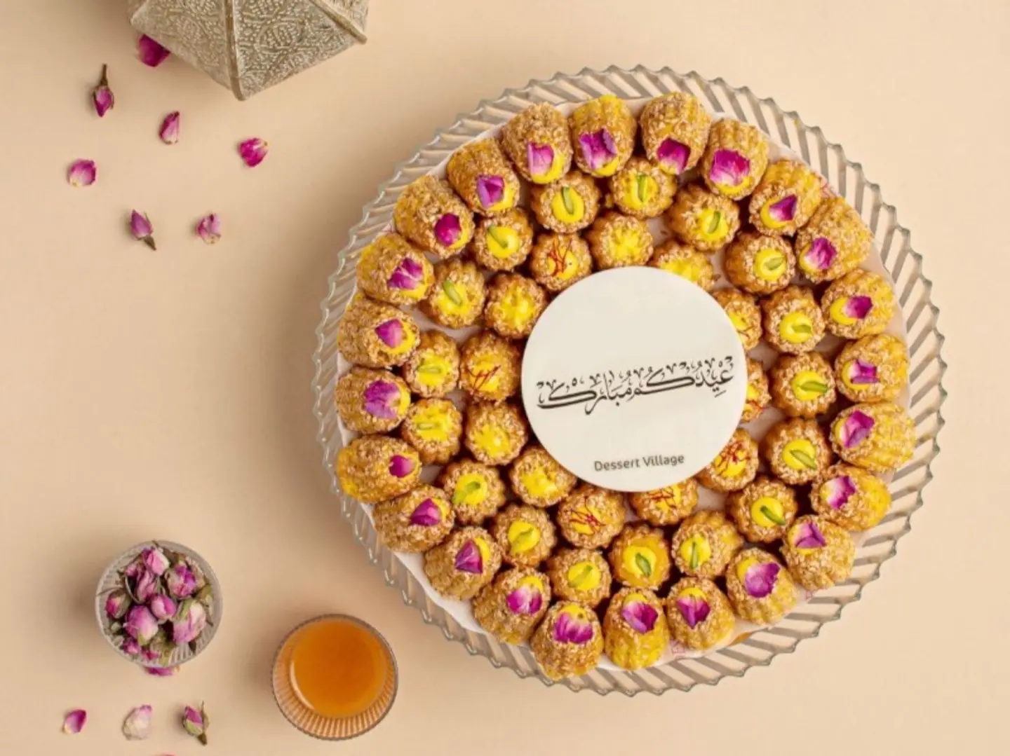 Eid Tray Taiini Aqili