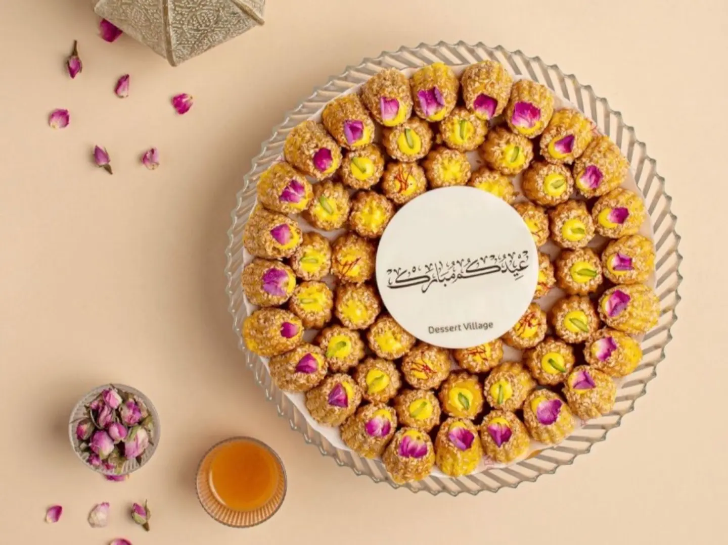 Eid Tray Tiny Aqili Tray