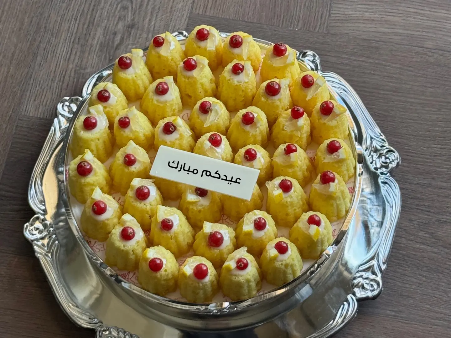 Silver Tray Tiny Lemon