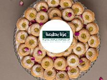 صينيه غُريبه بثيم اليوم الوطني