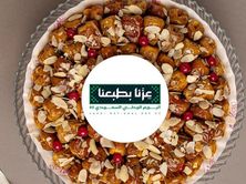 صينية تمر محشي تشيز كيك بالثيم اليوم الوطني