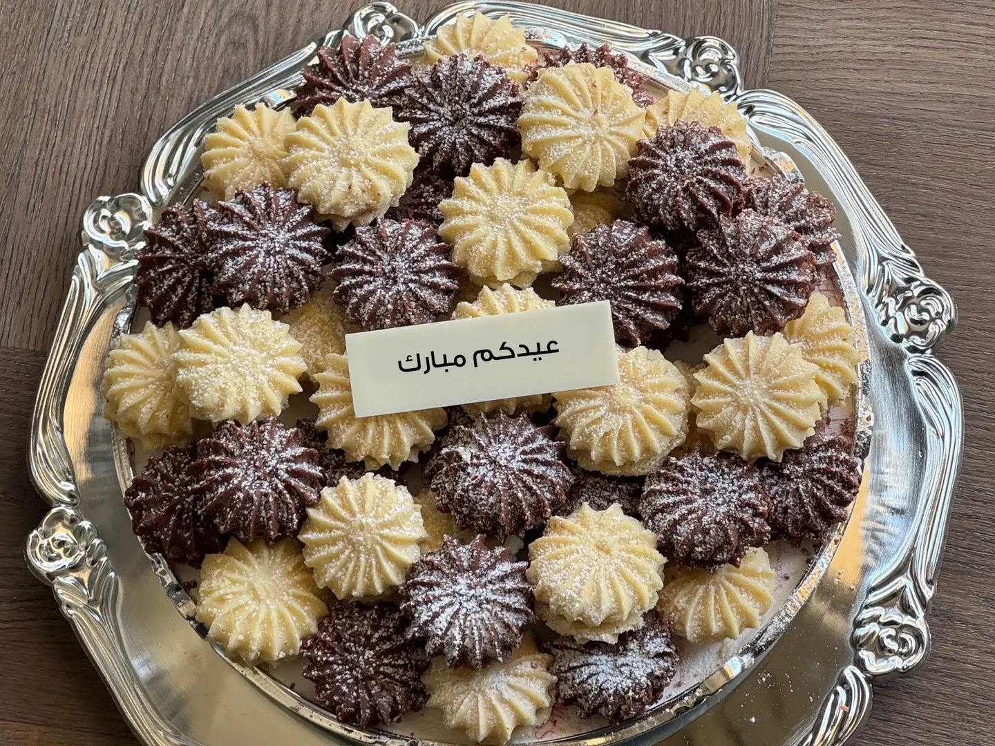 Silver Tray Petit Four