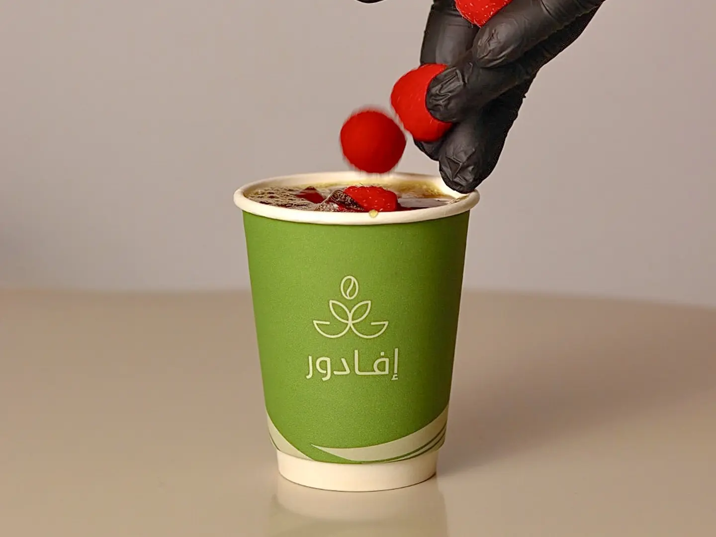 في 60 توت