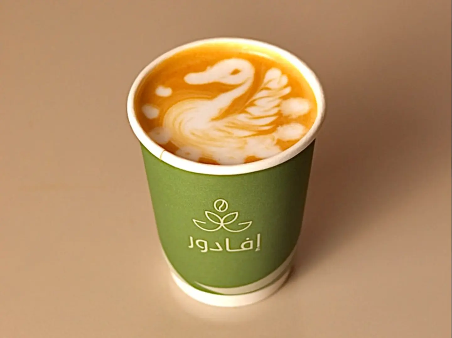 لاتيه