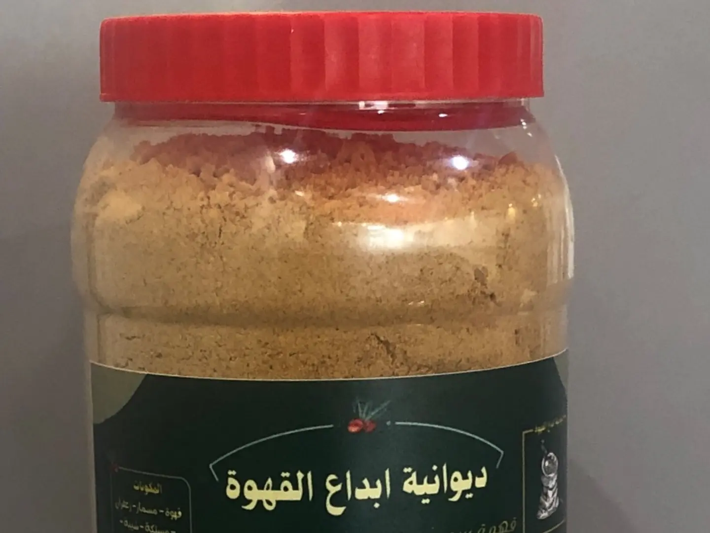 قهوة سعودي 1 كيلو