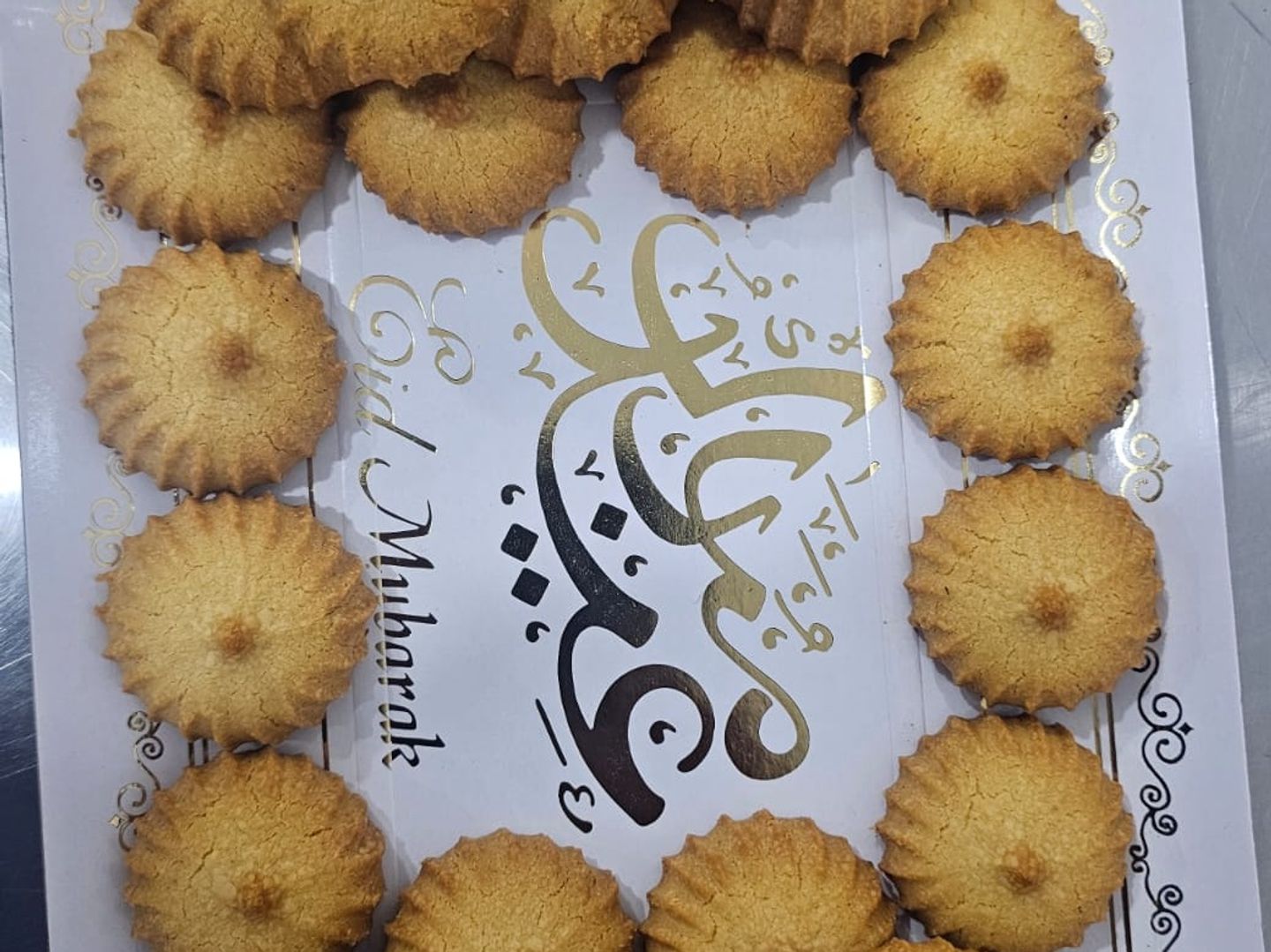 كحك ملبن
