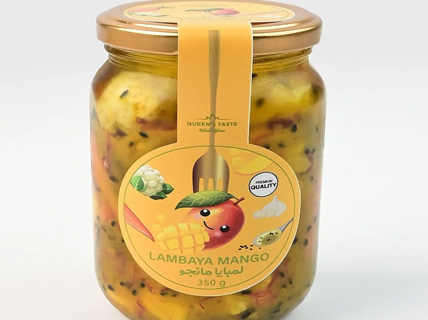 لمبايا بالمانجو11214