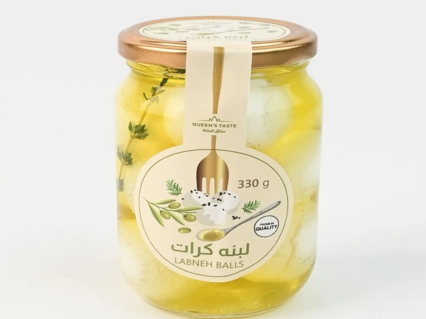 لبنه كرات 11182