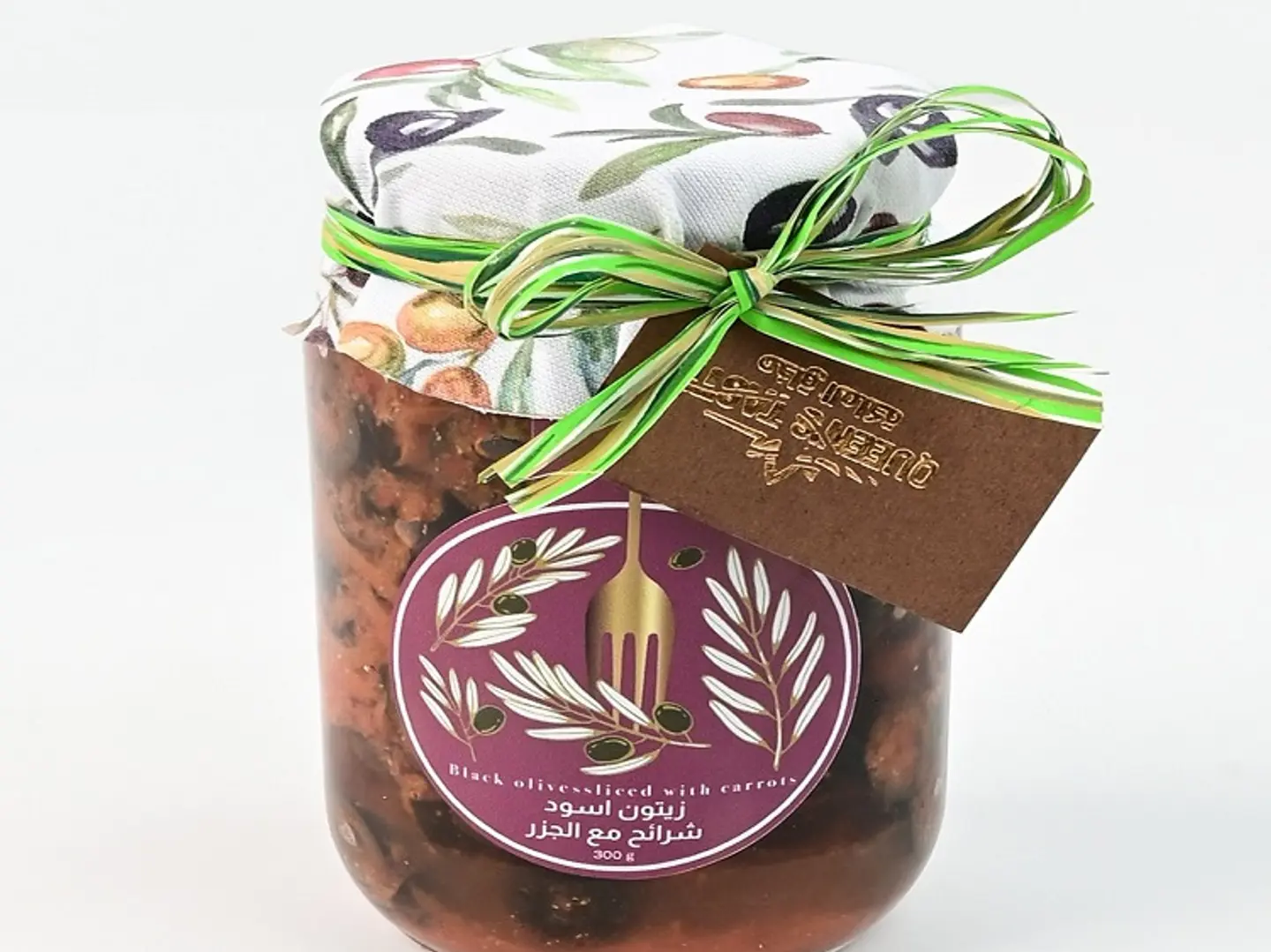 زيتون اسود شرائح مع زيت الزيتون ( صغير )10165