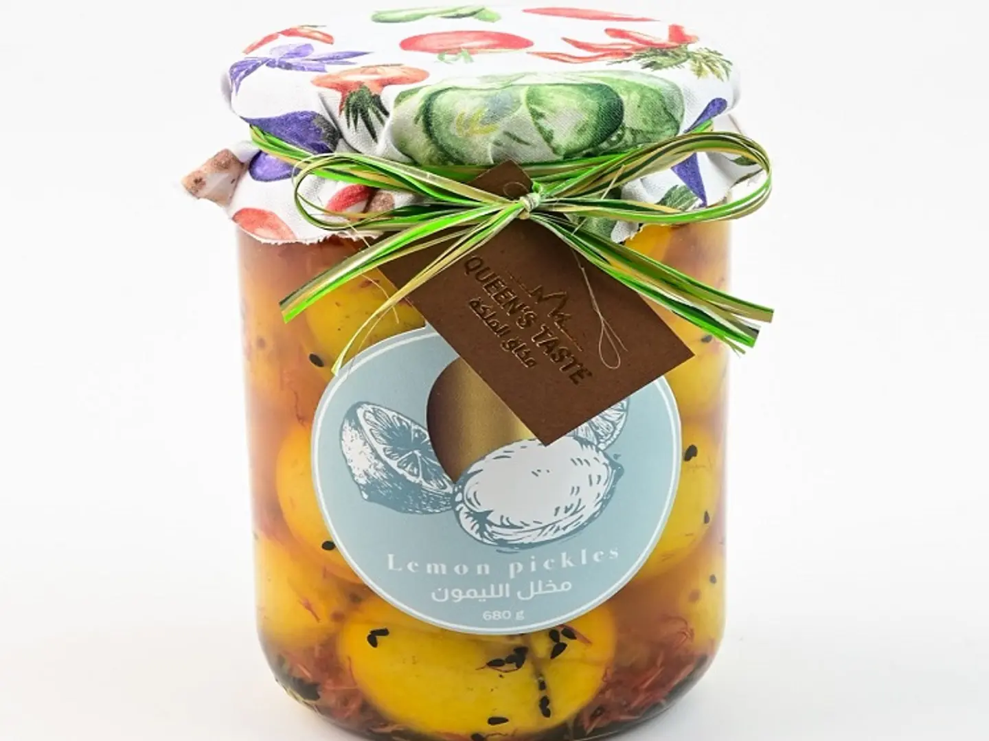 مخلل الليمون 8413