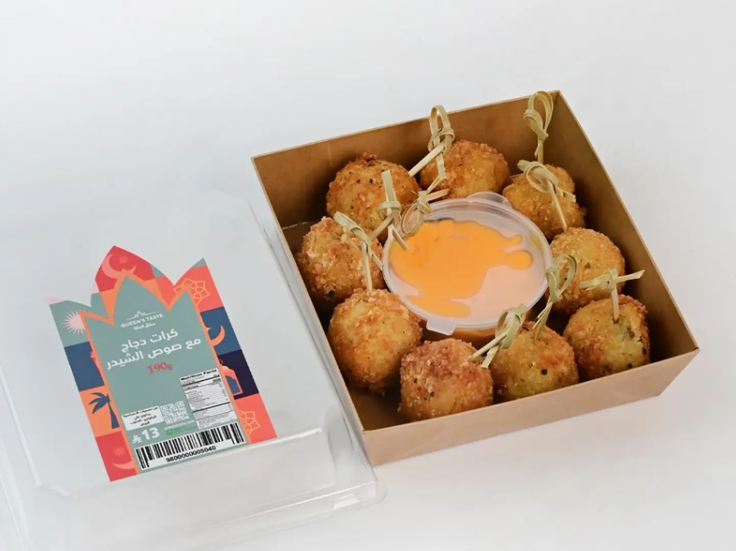 كرات دجاج مع صوص الشيدر-9758