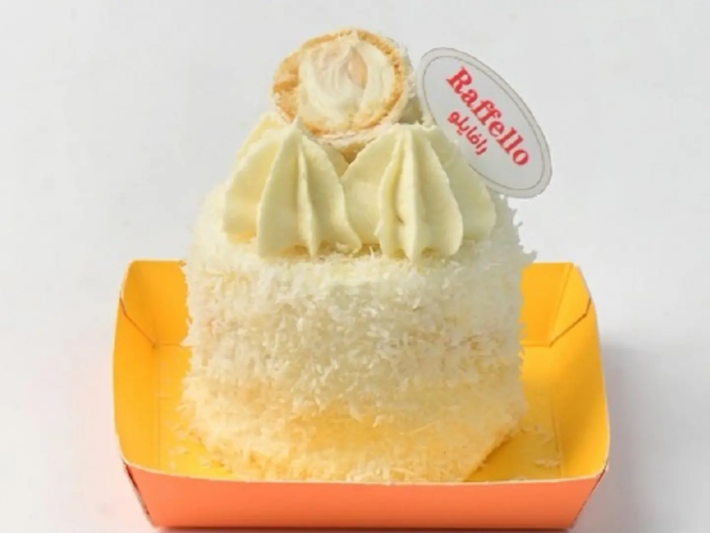 Raffaello Moonlight Piece 5225