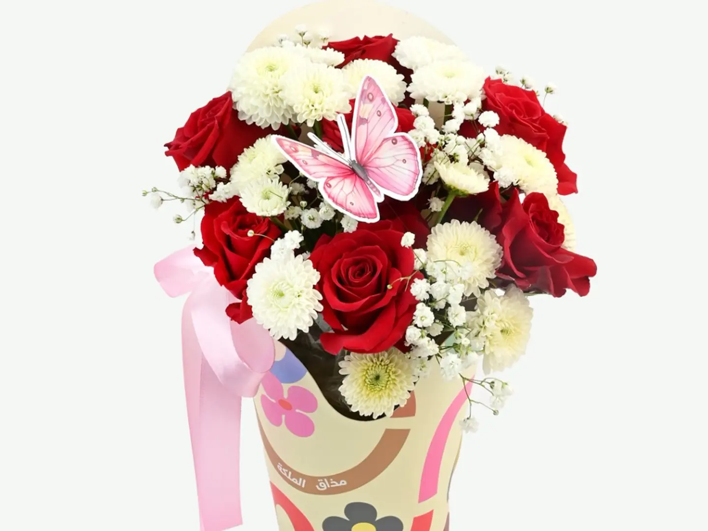 Bloom Time Flower 2   9410
