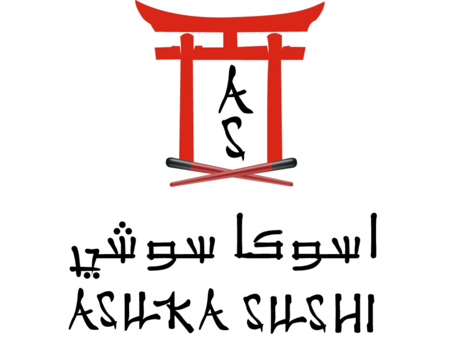 جابانيز مايو