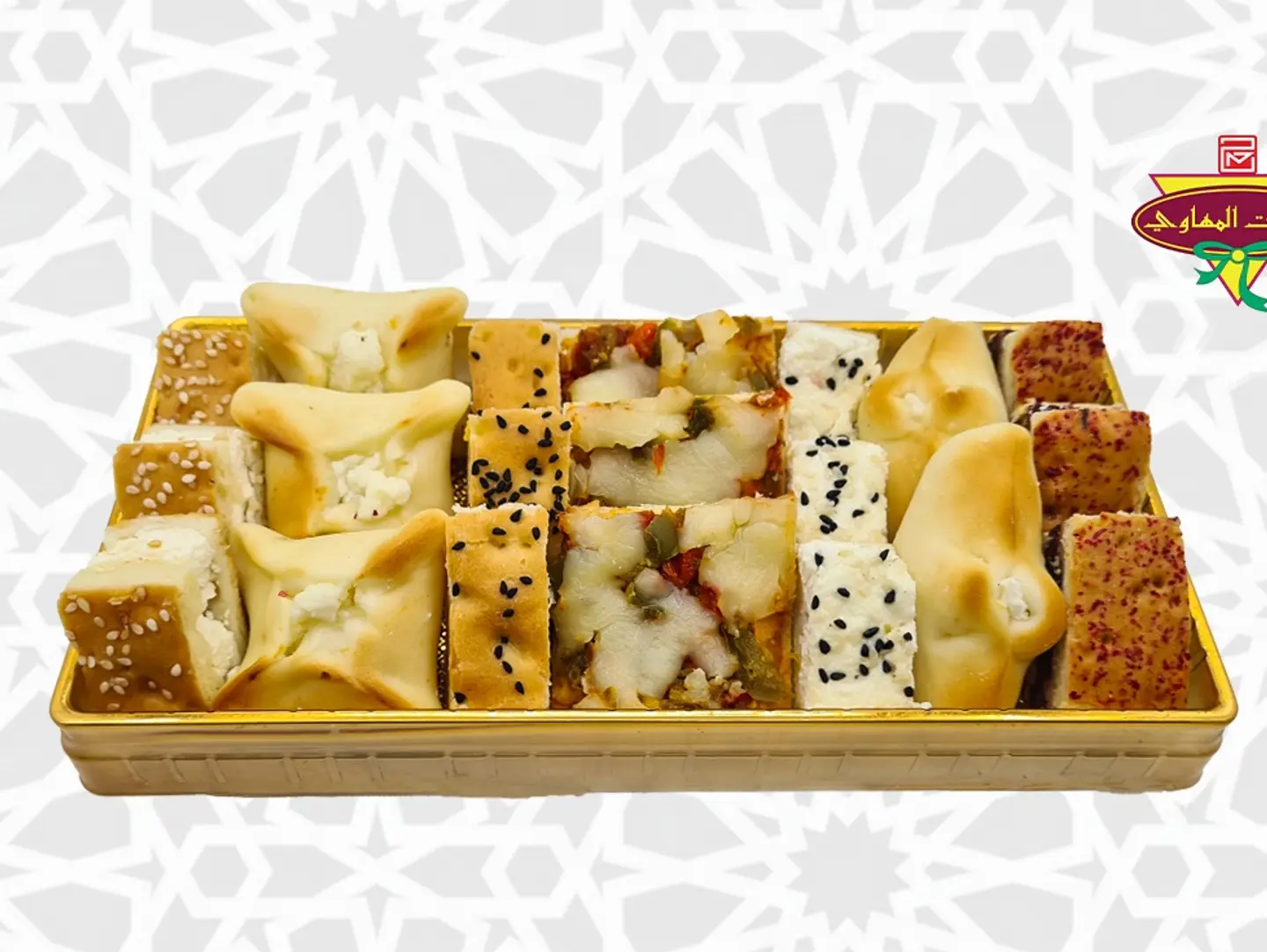 Mixed Pastry Pack 1