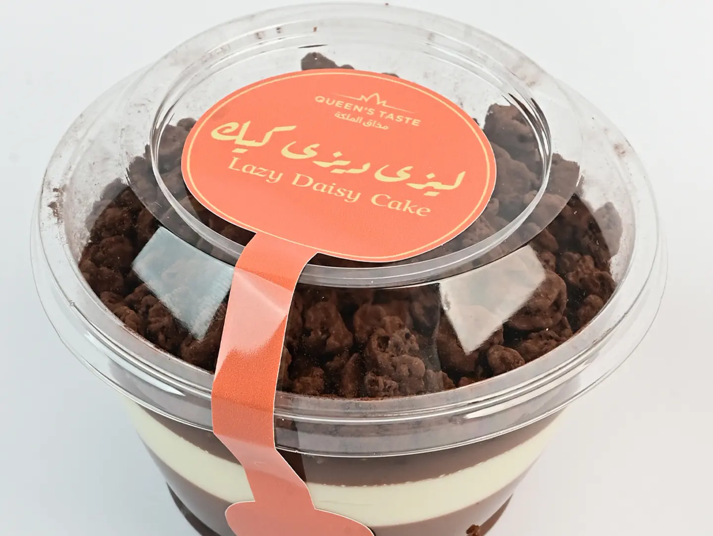 علبة ليزي ديزي كيك-10149