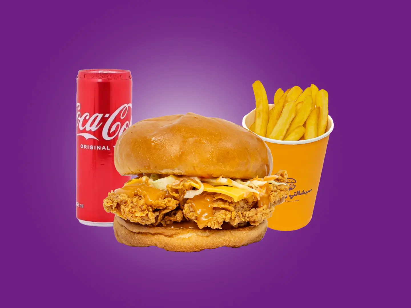 Classic Crispy Chicken Meal