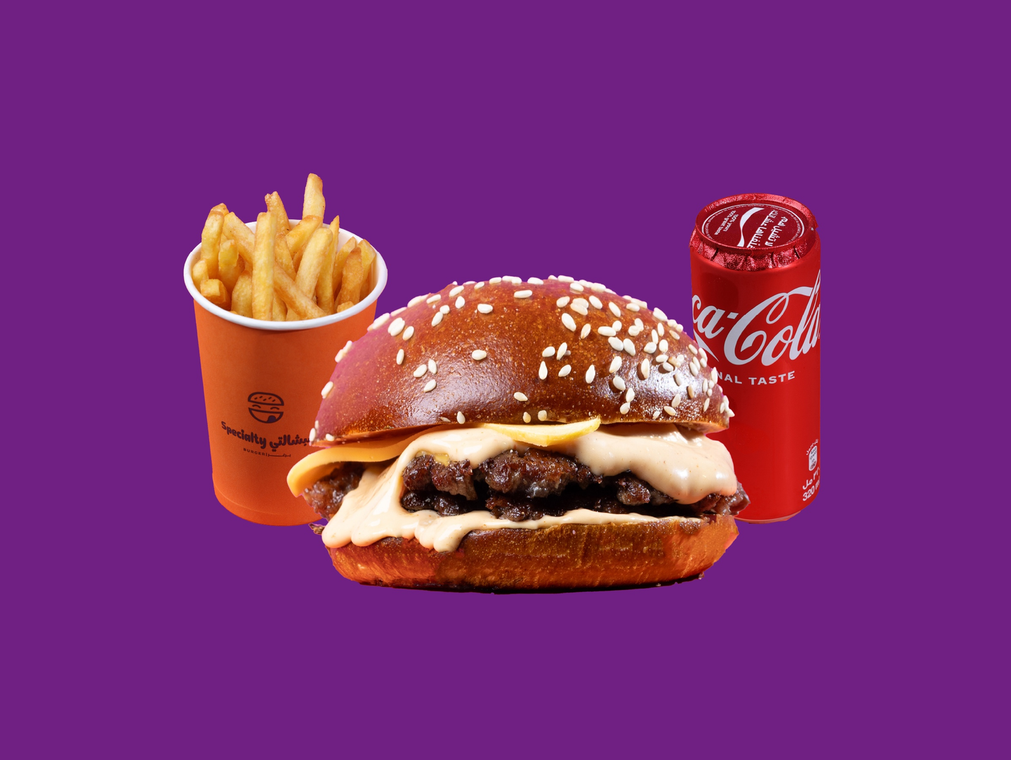 Classic Burger Meal