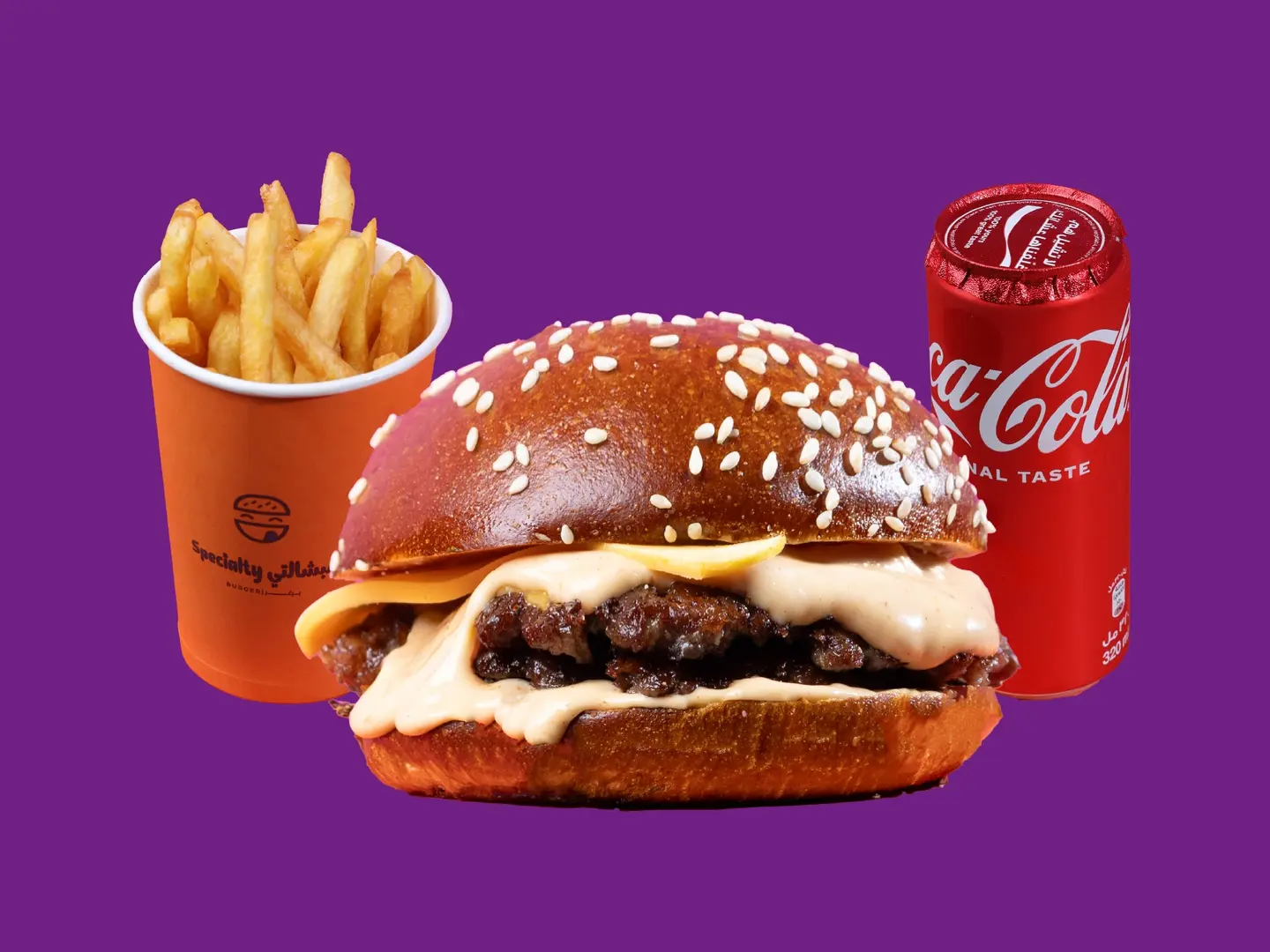 وجبة سنقل كلاسيك برجر