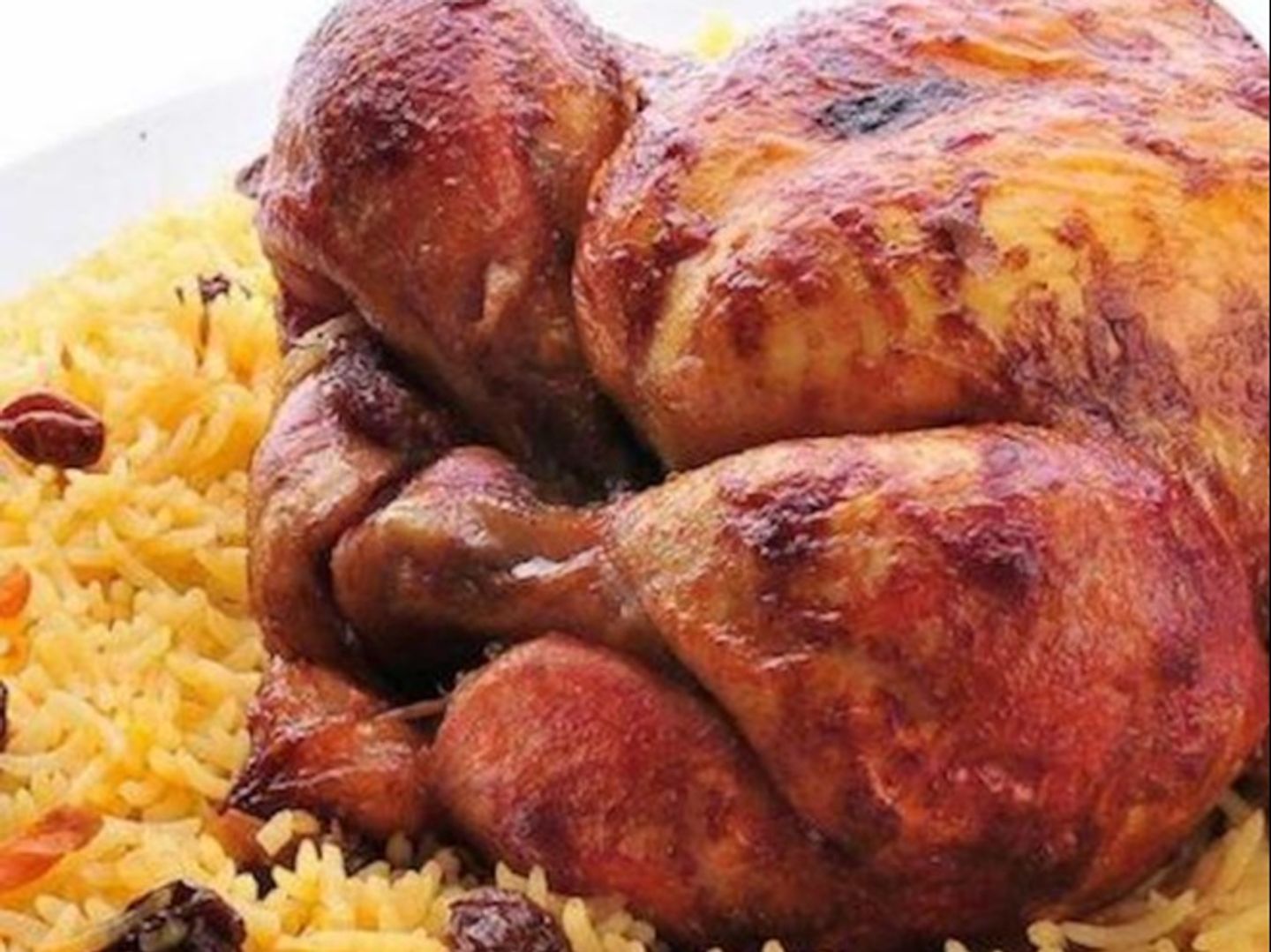 Whole Chicken With Rice