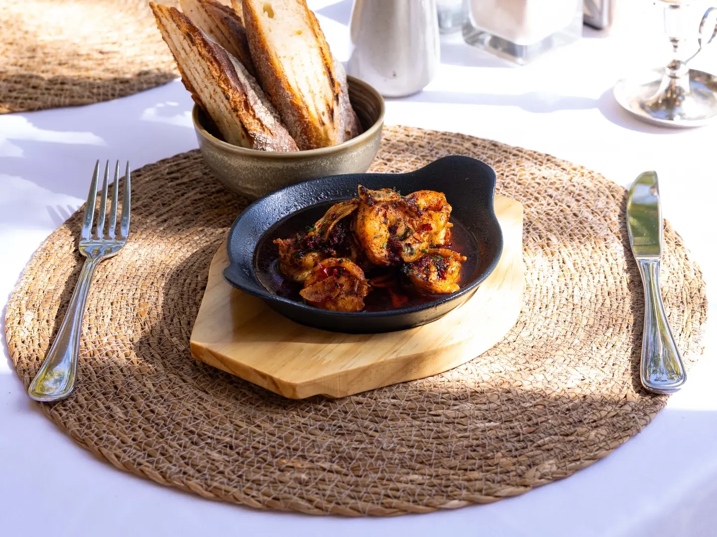 بيل الروبيان