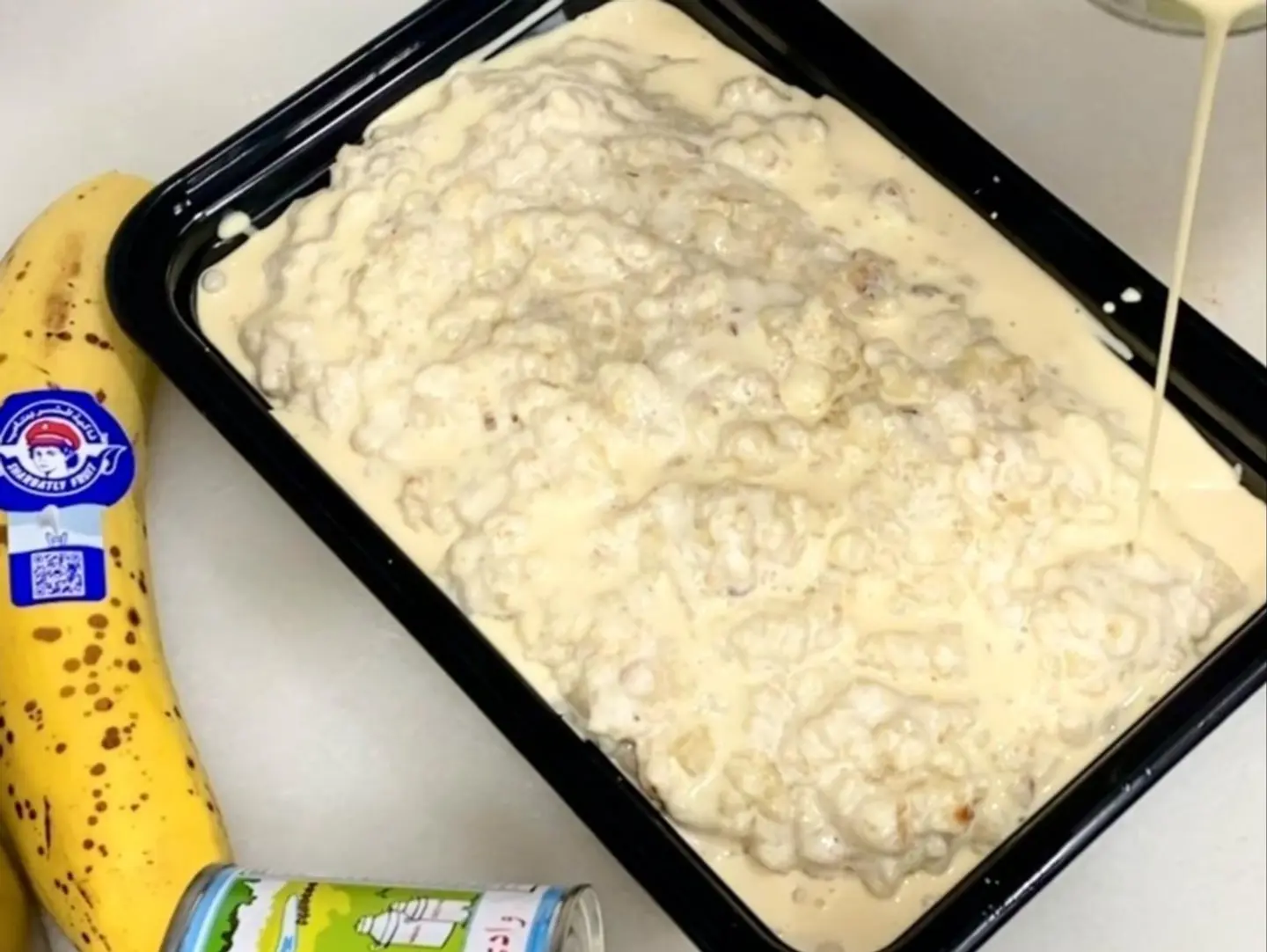 Creamy Milk Masoub (Medium)
