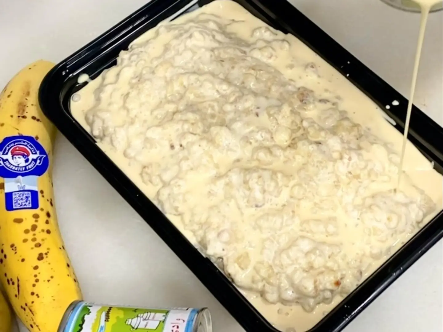 معصوب قشطة حليب وسط