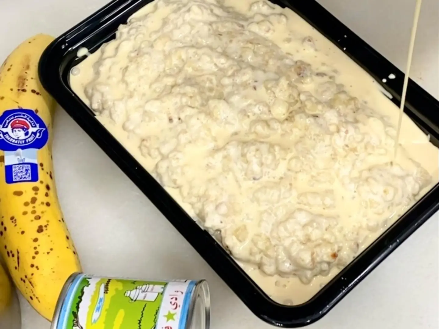 معصوب قشطة حليب كبير