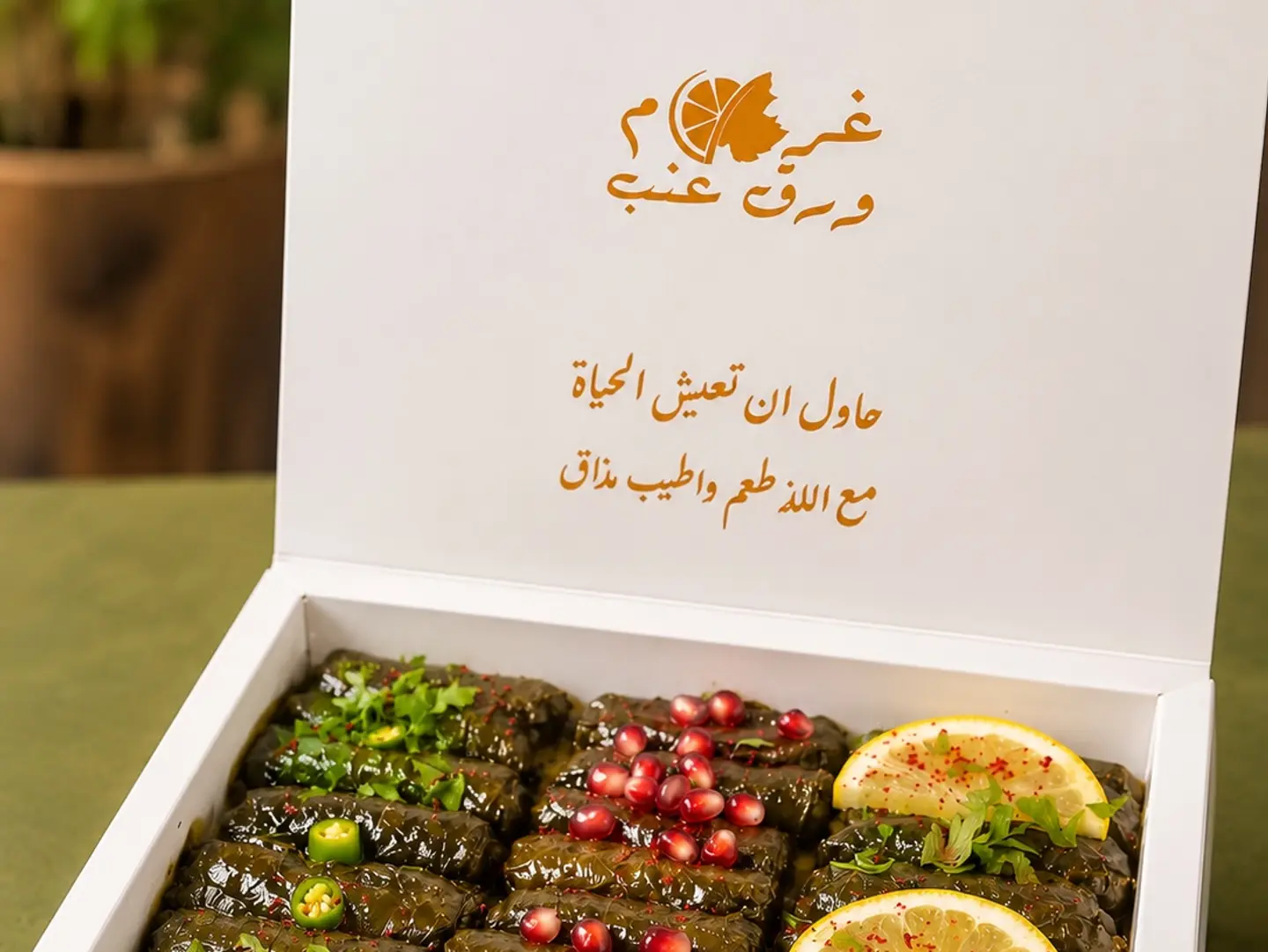 Small Box 25 Pices - Grape Leaves And Malfof
