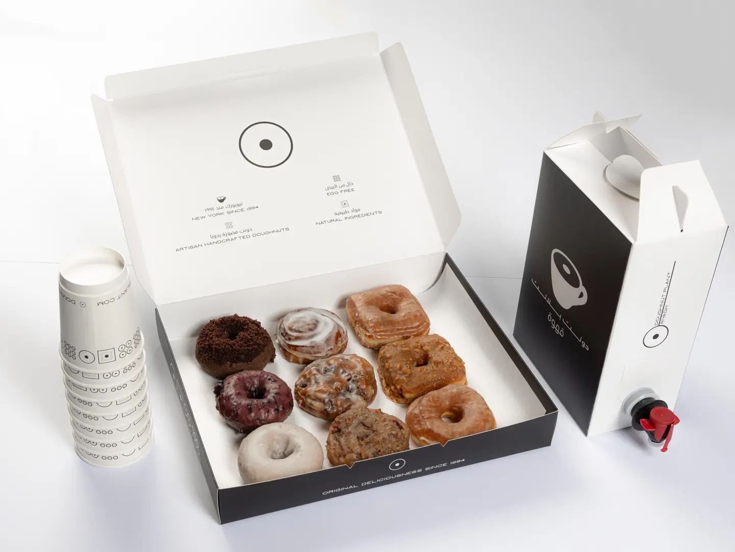 Offer 9 Pcs Box With Coffee Canteen