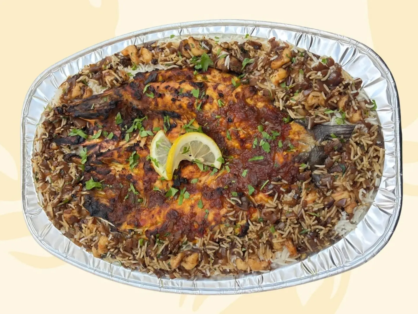 عرض حشو السيباس