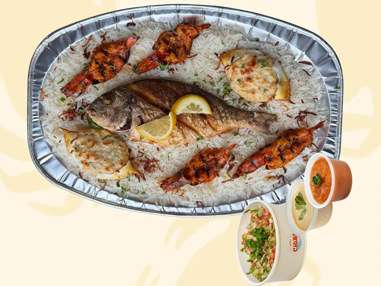 عرض دنيس