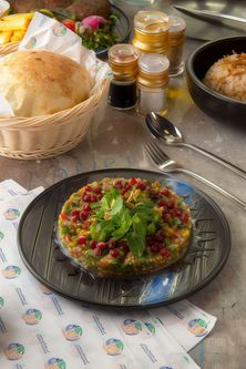 بابا غنوج