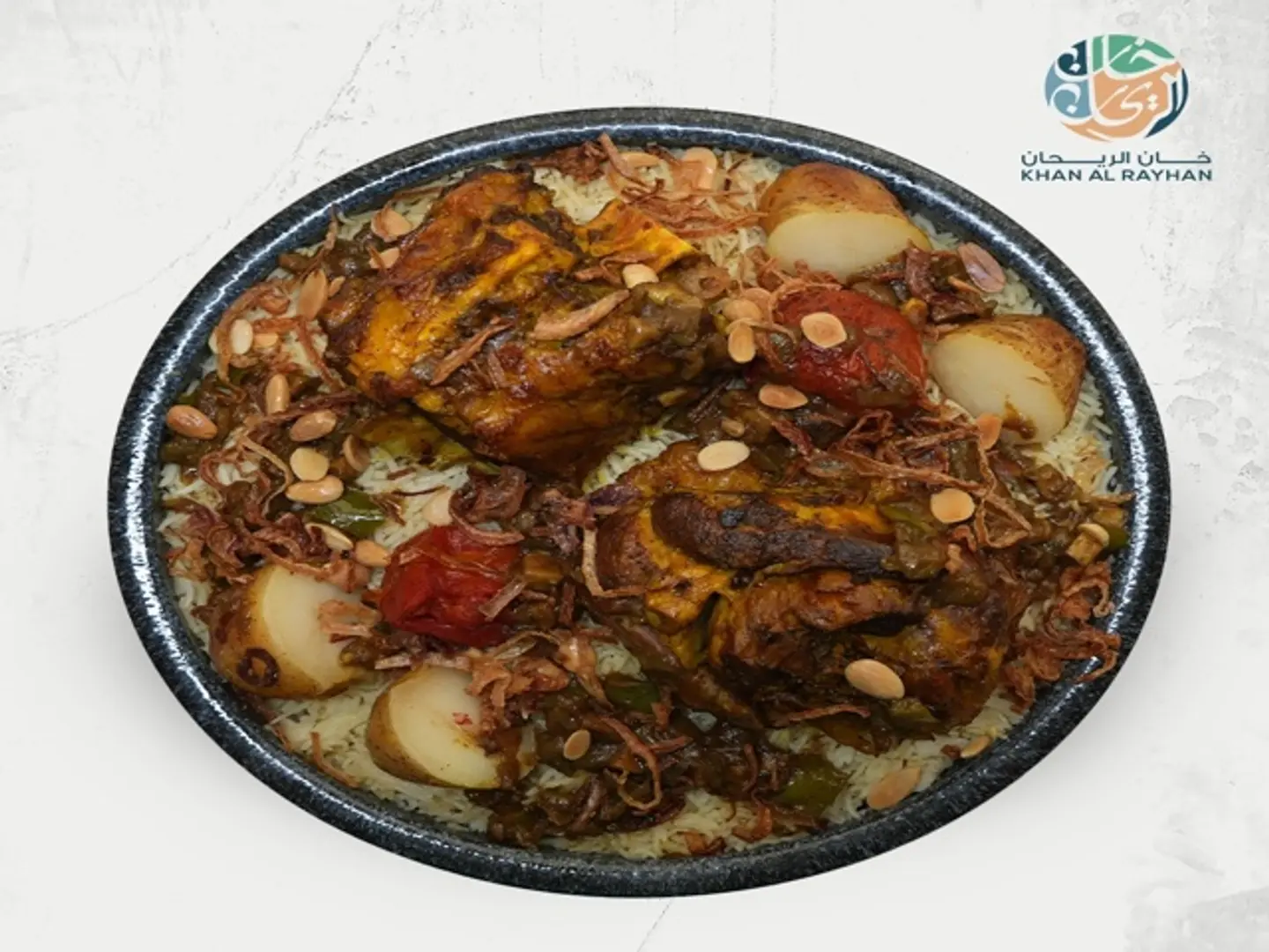 وليمة خان الريحان العائلية