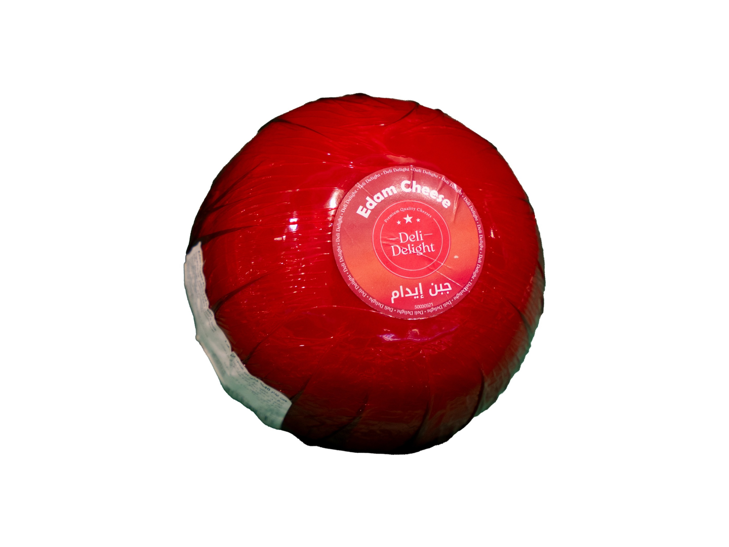 جبن ايدام 200 جرام