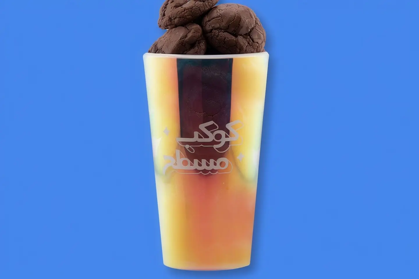 ميني كوكيز دبل تشوكلت